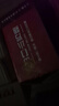 永豐牌北京二鍋頭金獎(jiǎng)小方瓶清香型白酒出口小方瓶紅標(biāo)42度500ml*6瓶 曬單實(shí)拍圖