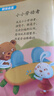 花西子【明星同款】玉養(yǎng)空氣散粉定妝蜜粉05控油提亮8.5g送女友 曬單實(shí)拍圖