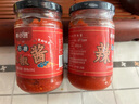 魯宇正宗石磨辣椒醬農家手工自磨無(wú)油石磨辣椒醬拌面下飯醬 石磨辣椒醬200gx2瓶 曬單實(shí)拍圖