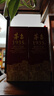 茅臺1935貴州茅臺53度醬香型白酒 宴請贈禮聚會 53%vol 500mL 53度 500mL 1瓶 【收藏自飲】 曬單實(shí)拍圖