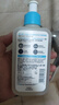 適樂膚（CeraVe）水楊酸嫩膚潔面啫喱236ml(去角質(zhì)黑頭清潔毛孔男女氨基酸洗面奶) 曬單實拍圖