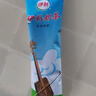 伊利伊利奶茶粉咸味原香普洱味早餐熱泡高鈣速溶內蒙古特產獨立包裝 咸味400克*5袋 曬單實拍圖