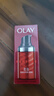 玉蘭油（OLAY）大紅瓶眼霜15ml淡化細(xì)紋提拉緊致黑眼圈護(hù)膚品女 曬單實(shí)拍圖