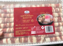 Member's Mark山姆 澳洲肥牛卷 1.1kg 原切 1.1kg 1盒 曬單實(shí)拍圖