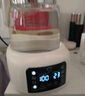小貝熊恒溫水壺嬰兒沖泡奶粉專用調(diào)奶器智能奶瓶消毒暖奶養(yǎng)生壺電熱水壺調(diào)奶器 1.3L 【316米白】 曬單實(shí)拍圖
