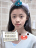 Masata新加坡進(jìn)口青少年洗面奶控油祛痘除螨去黑頭粉刺男女氨基酸150ml 曬單實(shí)拍圖