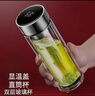 高硼硅雙層玻璃杯大容量泡茶杯茶水分離安全無毒隔熱杯車載水杯商 顯溫蓋530ml大容量直筒杯 曬單實拍圖