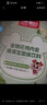 酷幼金銀花雞內(nèi)金菊花晶清清寶兒童嬰兒嬰幼兒火氣清火寶成人25袋/盒 金銀花清清寶 150g*2盒 組合裝 曬單實(shí)拍圖
