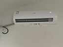海爾（Haier）空調(diào)3匹掛機變頻新一級能效冷暖WIFI智控除菌內(nèi)外機自清潔靜音省電防直吹臥室客廳空調(diào)國家補貼 3匹 一級能效 【新款】升級省電25%+智能防直吹 曬單實拍圖