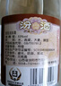 汾酒53度黃蓋玻汾 清香型高度白酒 口糧酒 原箱裝 53度 475mL 12瓶 整箱裝 口糧酒 曬單實(shí)拍圖