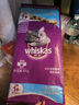 偉嘉（whiskas）成貓貓糧10kg海洋魚加菲英短貓咪夾心糧全價糧 曬單實拍圖
