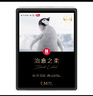 好奇（Huggies）治愈之柔企鵝褲紙尿褲M36片(6-11kg)中號(hào)嬰兒尿不濕新老交替發(fā)貨 曬單實(shí)拍圖