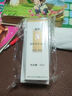 金和金桂花除臭液 40ml/瓶【1盒裝】 曬單實(shí)拍圖