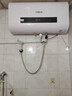 史密斯蘭堡【上門安裝】電熱水器家用洗澡速熱儲(chǔ)水式扁桶型電熱水器一級能效智能超薄出水?dāng)嚯姛崴?100L 2200W 【智能款】預(yù)約定時(shí) 出水?dāng)嚯?曬單實(shí)拍圖