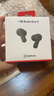 一加 Buds Ace 2 【國家補貼】真無線降噪藍牙耳機入耳式音樂耳機通用oppo小米蘋果華為手機 潛航黑 曬單實拍圖
