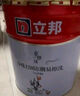 立邦乳膠漆京雅居凈味120油漆二合一無添加環(huán)保內(nèi)墻漆室內(nèi)防霉涂料 【防霉抗堿】 18L*1件 面漆 工廠直發(fā) 曬單實(shí)拍圖