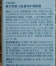 戴·可·思嬰兒金盞花護(hù)理面霜 兒童補(bǔ)水保濕乳液 新生兒寶寶擦臉油50g*2 曬單實(shí)拍圖