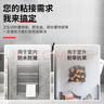 首力免釘膠專用膠瓷磚免打孔粘膠透明玻璃膠水置物架踢腳線木工專用40 曬單實拍圖