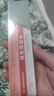 煙酰胺凝膠官方正品 改善暗沉淡化黑色素保濕乳膏 煙酰胺凝膠3支*30g 曬單實(shí)拍圖