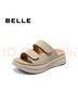 百麗（Belle）質(zhì)感勃肯鞋女夏新商場同款厚底外穿休閑拖D9J1DBT5 杏色 35 (225mm) 曬單實(shí)拍圖