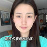 韓倫美羽去黑頭去粉刺清潔鼻膜鼻貼組合收縮毛孔溫和不刺激收縮毛孔男女生 去黑頭【鼻膜鼻貼組合】 曬單實(shí)拍圖