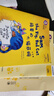 大貓英語分級閱讀三級全套裝 Big Cat（小學三、四年級 讀物25冊+家庭閱讀指導3冊 點讀版 附掃碼音頻） 曬單實拍圖