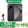 華為（HUAWEI）Pura70Ultra 星芒黑 12GB+512GB 超聚光伸縮攝像頭 超高速風馳閃拍華為P70智能手機 曬單實拍圖