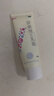 福元 尿素維E乳膏15%*60g手足皸裂角化型手足癬引起的皸裂 曬單實(shí)拍圖
