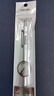得力(deli)0.5mm/2B金屬自動鉛筆活動鉛 低重心不易斷芯學(xué)生文具考試繪圖 辦公標(biāo)記簽字 單支筆 曬單實拍圖