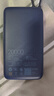 小米（MI）【3C認(rèn)證】自帶線充電寶20000 33W 深空藍(lán) 適用小米/紅米/redmi/蘋果/安卓/手機可上飛機/火車 曬單實拍圖