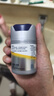 妮維雅（NIVEA）男士護膚品補水保濕防曬亮膚乳液面霜 煥亮光澤保濕乳45g 曬單實拍圖