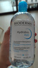 貝德瑪（BIODERMA）潤妍保濕潔膚液卸妝水藍水500ml補水防曬潔膚補水 曬單實拍圖