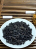 尚軒黑烏龍茶 臺灣原裝進口 高山茶 日本油切技法 清解油脂 300g 曬單實拍圖
