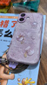 殼彩彩 適用蘋果16手機(jī)殼好運(yùn)福袋2025新款奢華女高級(jí)感硅膠軟殼iPhone16Pro鏡頭全包防摔保護(hù)套潮流創(chuàng)意 草紫色Y-好運(yùn)福袋蝴蝶F紫+紫色手鏈 蘋果16 曬單實(shí)拍圖