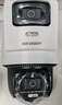 HIKVISION海康威視4G雙攝像頭終身免流量室外800萬360度全景全彩家用監(jiān)控器AI人車檢測無限流量手機(jī)遠(yuǎn)程 曬單實(shí)拍圖