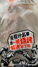 草原宏寶 國產(chǎn)原切 內(nèi)蒙羔羊肉串凈重1斤/袋(4瘦1肥,約20串) 燒烤地標(biāo)認證 曬單實拍圖