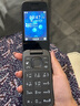 諾基亞【選送原裝底座】NOKIA 2660 Flip 4G 全網(wǎng)通經(jīng)典翻蓋手機大鍵盤老年手機學(xué)生手機備用功能機 黑色 4G全網(wǎng)通 曬單實拍圖