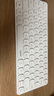 雷柏（Rapoo）E9000G升級(jí)款 78鍵無(wú)線(xiàn)/藍(lán)牙多模鍵盤(pán) 刀鋒超薄緊湊便攜無(wú)線(xiàn)鍵盤(pán) 電腦筆記本商務(wù)辦公鍵盤(pán) 白色 曬單實(shí)拍圖