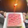 廿一客（21cake）海鹽荔枝生日聚會(huì )蛋糕冰淇淋下午茶甜品同城配送北京上海 曬單實(shí)拍圖