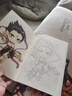 佳茉哪吒魔童鬧海動漫線稿入門臨摹畫冊兒童手繪本畫畫描摹本涂色描畫生日禮物控筆訓(xùn)練  全套三本裝 曬單實(shí)拍圖
