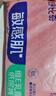 舒比奇（Suitsky）維E乳霜鮮潤敏感肌紙尿褲M42片(6-11kg)中號嬰兒尿不濕柔軟透氣 曬單實(shí)拍圖