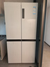 海爾（Haier）國家補貼20%家電電冰箱小紅花516L594mm專業(yè)超薄零嵌入式十字T型四開門電冰箱EPP除菌阻氧干濕 BCD-516WGHTDB9GPU1燕羽灰 曬單實拍圖