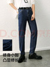 森馬（Semir）森柔牛仔|牛仔褲男修身小腳褲顯腿長(zhǎng)2025春長(zhǎng)褲基礎(chǔ)109925124101 曬單實(shí)拍圖