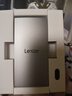 雷克沙（Lexar）2TB Type-c USB3.2 移動固態(tài)硬盤(PSSD) ES3 讀速1050MB/s 兼容手機筆記本電腦 輕松擴容 曬單實拍圖