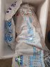 草原宏寶內(nèi)蒙古手把羊肉  5斤裝 燉煮食材 谷飼羊肉 曬單實(shí)拍圖