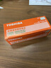 東芝（TOSHIBA）5號電池40粒裝碳性干電池 適用于/鬧鐘/遙控器/手電筒/收音機等5號/AA/R6P 碳性電池【40粒/盒】 14.4mm×50.4mm 曬單實(shí)拍圖