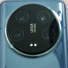 小米14ultra 至尊版 國(guó)家補(bǔ)貼 新品5G手機(jī) Xiaomi 14Ultra 小米手機(jī) 16+ 1024GB 藍(lán)色 官方標(biāo)配 曬單實(shí)拍圖