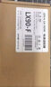 悠品聯(lián)想筆記本充電器ThinkpadT440S E431 X240 X270 E475 T470 20V4.5A 90W方口電腦電源適配器線 曬單實(shí)拍圖
