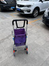 天喜（TIANXI）買(mǎi)菜車(chē)購物車(chē)小拉車(chē)家用便攜折疊手推車(chē)超市購物拉桿車(chē)爬樓梯拖車(chē) 【店長(cháng)推薦】帶剎車(chē)雙把八輪兩用紫鋁合金輪架 曬單實(shí)拍圖