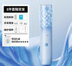 易簡(jiǎn)（yijan）嬰兒理發(fā)器自動(dòng)吸發(fā)理發(fā)器兒童成人電推子剪發(fā)器電推剪新生兒剃頭器X18 曬單實(shí)拍圖